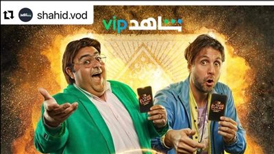 محمد الليثى يقدم دور 