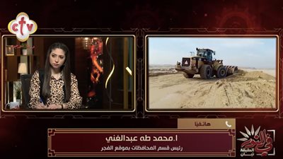 رئيس قسم المحافظات بموقع الفجر يكشف آخر تطورات غلق طريق دير الأنبا بولا (فيديو)