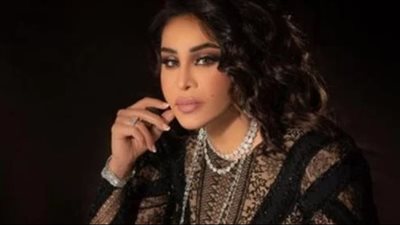 تعرف على تفاصيل حفل 