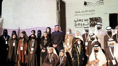 وزير التعليم يدشّن المرحلة الثانية من مسابقة 