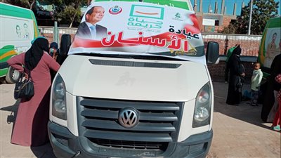 الصحة: القوافل الطبية قدمت خدماتها العلاجية بالمجان لـ110 آلاف مواطن 
