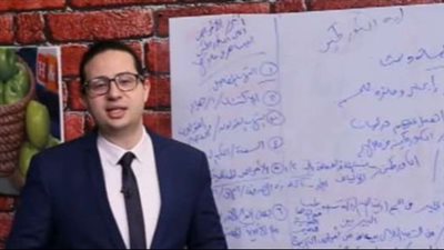 من القبض عليه للمحاكمة.. القصة الكاملة حول واقعة أحمد أبو النصر