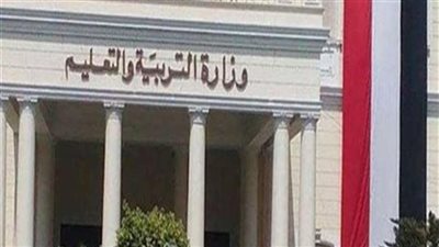 6 معلومات جديدة عن مسابقة الـ30 ألف معلم.. تعرف عليها