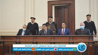  السجن 5 سنوات لـ 3 أشقاء وآخر أصحاب مصنع زيوت مغشوش بالإسكندرية