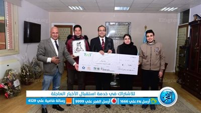 زراعة سوهاج تفوز بمنحة مالية لنجاحها بتصنيع مبيد حشري حيوي (صور) 