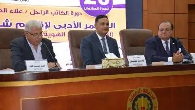 محافظ الدقهلية يشهد افتتاح مؤتمر 