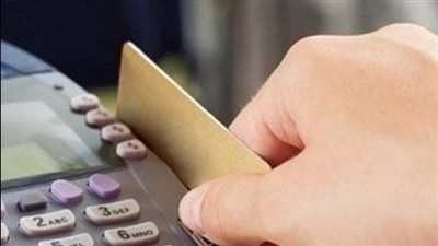 تنطلق من بورسعيد.. 