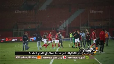 أول فرمان من موسيماني بعد فوز الأهلي على المقاصة