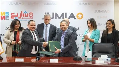 “تنمية المشروعات” يوقع مذكرة تفاهم مع “جوميا” لفتح نوافذ تسويقية 