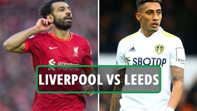 تردد قناة DAZN 1 Bar Deutsch HD المفتوحة الناقلة لمباراة ليفربول وليدز يونايتد في البريميرليج