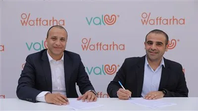 شراكة بين “ڤاليو” و