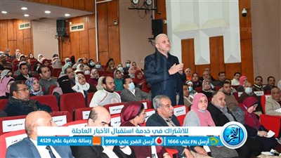 رئيس جامعة الفيوم: نسعى لإعادة هيكلة الجهاز الإداري بالجامعة وتنظيمه