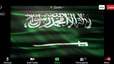 الكشافة السعودية تحتفي بمناسبة يوم التأسيس للمملكة