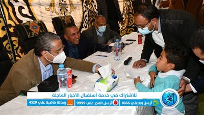 أهالي قرية الشواشنة يطالبون محافظ الفيوم برفع كفاءة المستشفى وتوفير الأمصال بها