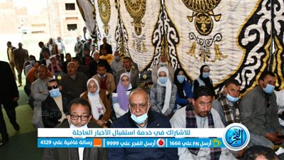 أهالي قرية الشواشنة بالفيوم يطالبون المحافظ بسد عجز الأطباء بالوحدة الصحية