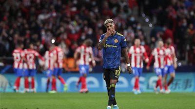 نتيجة مباراة مانشستر يونايتد وأتلتيكو مدريد في دوري أبطال أوروبا