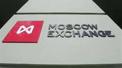 عاجل.. تعليق التداول فى يورصة روسيا بعد هبوط حاد