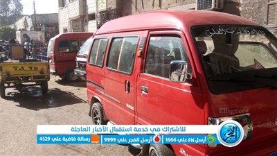 الإهمال يحول موقف سيارات تكلفته 2.5 مليون جنيه إلى خرابة في سوهاج