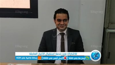 تنفيذ 37 قرار غلق إداري في حملات العلاج الحر بالفيوم 