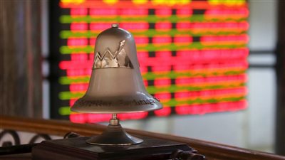  الغزوالروسي لأوكرانيا يكبد البورصة 24.4 مليار جنيه في ختام التعاملات