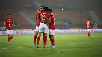 الأهلي يختتم استعدادته غدًا لمواجهة صن دانز في دوري أبطال إفريقيا