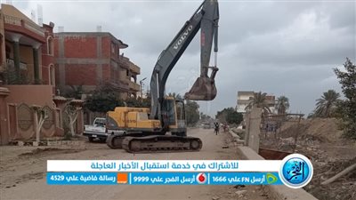 محافظ الفيوم يوجه بسرعة رفع آثار الانهيار الجزئي لحافة مصرف الوادي