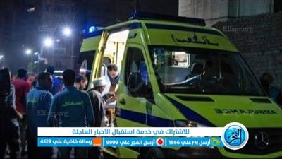 مصرع قائد سيارة نقل بطريق الفيوم القاهرة