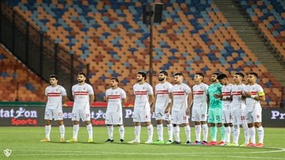 موعد مباراة الزمالك ضد الوداد في دور المجموعات بدوري أبطال إفريقيا والقناة الناقلة
