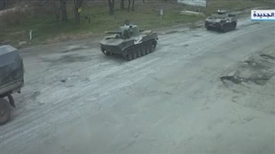 شاهد.. تقدم القوات الروسية تجاه العاصمة الأوكرانية كييف