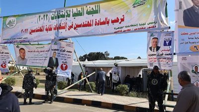 انطلاق المرحلة الأولى من انتخابات نقابة المهندسين تحت إشراف قضائي