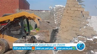 وكيل زراعة الفيوم يتابع إزالة حالات التعدي على الأراضي الزراعية