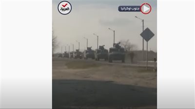 شاهد.. أوكراني يتصدى للمدرعات الروسية بطريقة لا تصدق