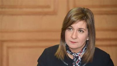 مناشدة هامة من وزيرة الهجرة لـ الطلاب المصريين في أوكرانيا (فيديو)