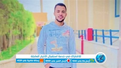 مصرع شاب في سباقات الموت بطريق الريان بالفيوم