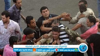 الشرطة تفض مشاجرة على كوبري البحاري بالفيوم