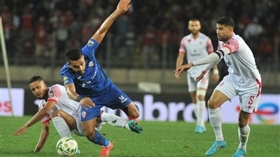 أهداف مباراة الزمالك والوداد المغربي 1-3 في دوري أبطال إفريقيا