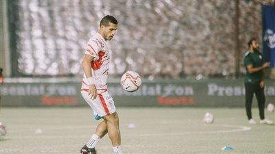 موعد عودة طارق حامد للمشاركة مع الزمالك 