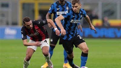 نجم إنتر يغيب عن موقعة ميلان في كأس إيطاليا