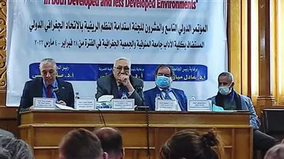 انطلاق المؤتمر الدولي الـ29 للجنة استدامة النظم الريفية بجامعة المنوفية