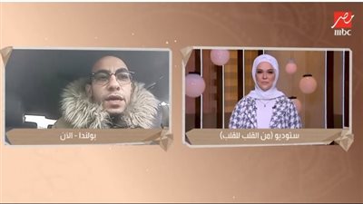 متطوع لنقل المصريين من الحدود البولندية: 