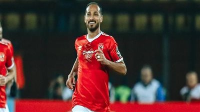 الكشف سبب استبعاد وليد سليمان من مباريات الأهلي الأخيرة