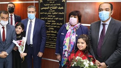 محافظ المنوفية ووزيرة الثقافة يفتتحان قصر ثقافة شبين الكوم (صور)