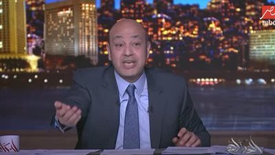 عمرو أديب: السيسي مش بيحاسب المصريين على الزيادة السكانية