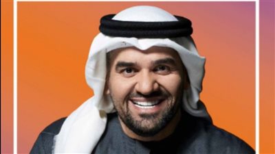 حسين الجسمي يعايد الأمهات بأغنية 