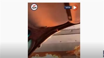 شاهد.. أوكرانية تلقي 