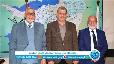 مياه الفيوم توقع بروتوكولا مع جمعيتى 