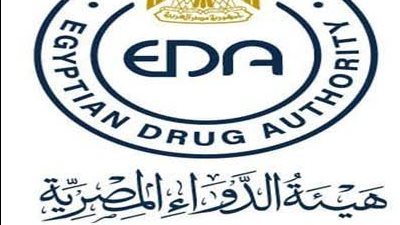 الدواء تصدر قرارا بشأن إدراج وتداول مستحضرات التجميل في مصر