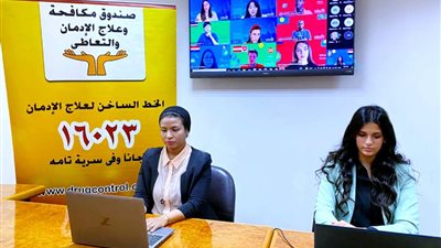 صندوق مكافحة الإدمان يشارك في منتدى الشباب الدولي السنوي التابع للأمم المتحدة