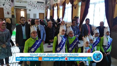 تعليم الفيوم تشارك في مسابقة المناظرة والبرلمان المدرسي على مستوى الجمهورية 