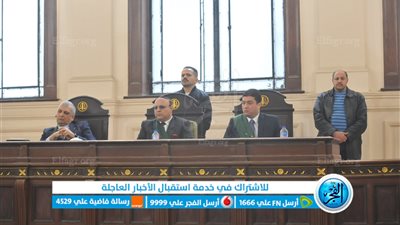 إحالة أوراق المتهمين بقتل 